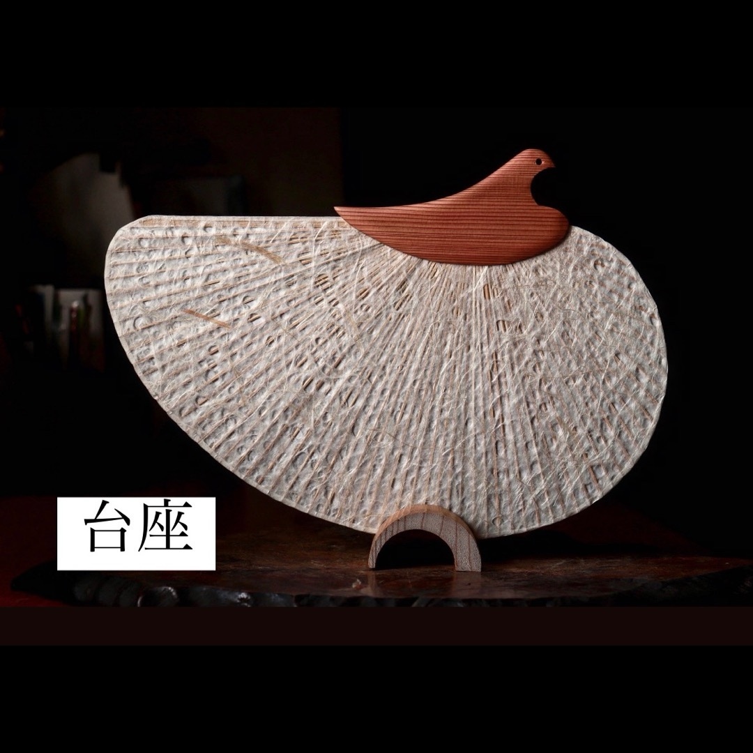 江戸仕立て 千鳥型 都うちわ 江戸仕立て都うちわ千鳥型【一越紙(群馬県)】Edo-style plover