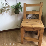 natur様オーダー品。