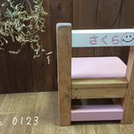 sotasac様オーダー品。