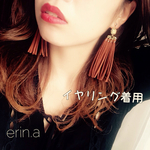 幅広タッセルピアス