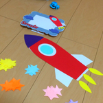専用❗️️でかっ！ロケット‼︎