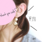 thank youセール♡感謝価格♡