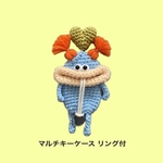 [ｷｰｹｰｽ]Pakumon 6