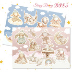 【DP85】デザインペーパー sleepy ラビット コラージュシート