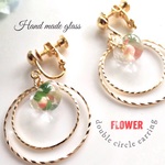 限定SALE☆大好評☆8/7まで☆*再販♪可愛すぎ♡ガラスのお花畑♡♪☆:.｡. 