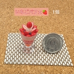 いちごパフェ🍓