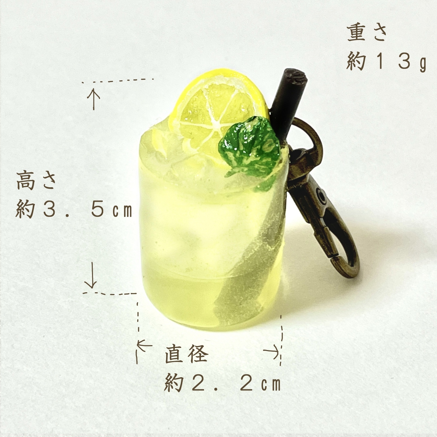 レモネードファンクラブ会員限定のレモネコのキーホルダーとキャンドル レモネードファンクラブ会員限定のレモネコのキーホルダーと