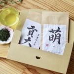 清水の高級緑茶さえみどり「貢大」10g・「萌」50gの芽重型茶プチギフトセット！