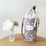 持ち手付きペットボトル(水筒)カバー