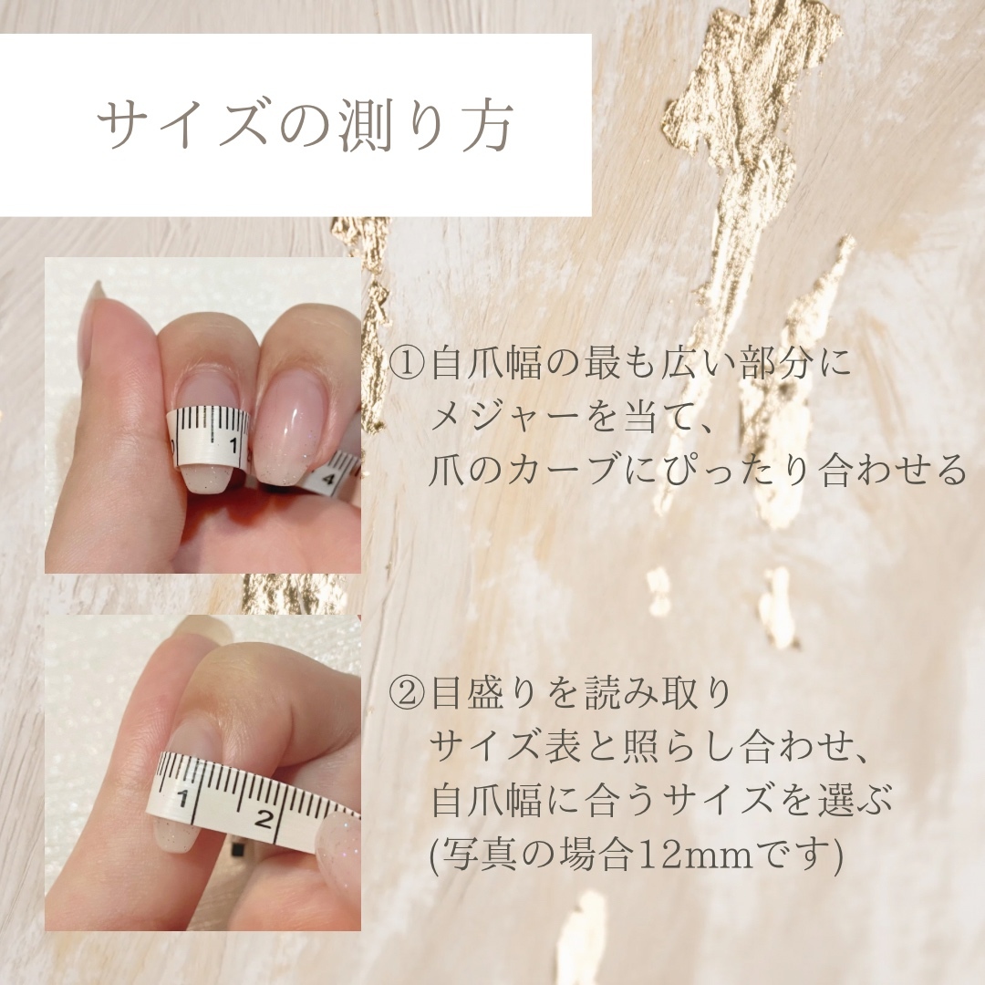 ネイルチップ フレンチガーリーネイル マグネットネイル リボンネイル