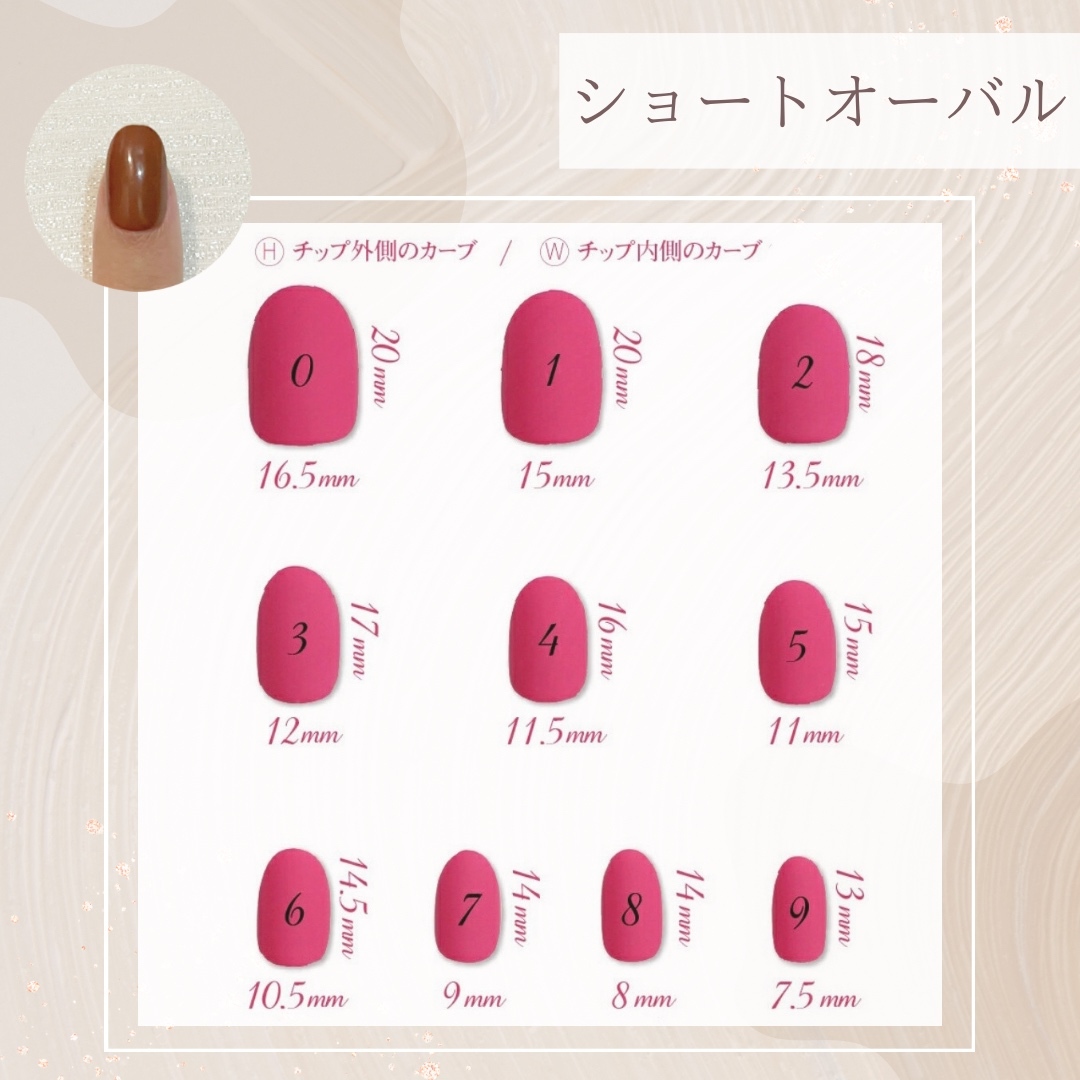 変更ありS39S31 ネイルチップ  成人式　振袖　袴  結婚式　前撮り　和柄 ネイルチップ 振袖ネイル 袴ネイル 成人式ネイル 卒業式ネイル