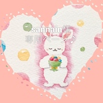 sannain様専用ページ