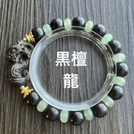 ⚠️3点お纏め専用出品⚠️