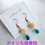 木もれ陽　(孔雀)