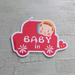 BABYin☆赤ちゃん乗ってます☆ほっぺぷっくりちゃんの真っ赤な車☆マグネットドライビングステッカー