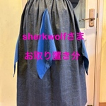 sherkwolfさまお取り置き分☆スカート