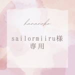sailormiiru様専用　カチューシャ　ヘアピン2個セット