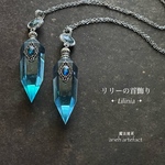 [新作]ネックレス「リリーの首飾り」レジン  