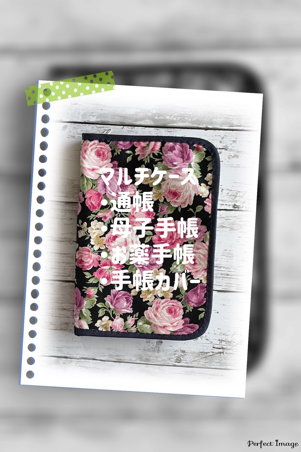 【セミオーダー集】パステルカラーがかわいい♡家計簿リフィル Amazon.co.jp: セミオーダー集パステルカラーがかわいい家計簿