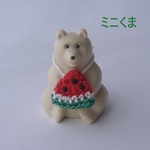 スイカ🍉しろくま貯金箱★ミニ　ならぶんです