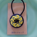 「こぼれミモザ・ネイビー」刺繍ヘアゴム★送料込み★