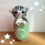 羊毛フェルト・『子猫の湯呑みにゃ碗』