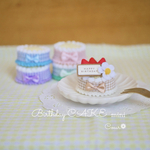 🎂 BirthdayCAKE mini 🎂(観賞・撮影用)