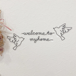 ▫️welcome to myhomeと飛ぶ鳥＊ワイヤーアート＊壁掛けインテリア＊ワイヤークラフト＊玄関インテリア▫️