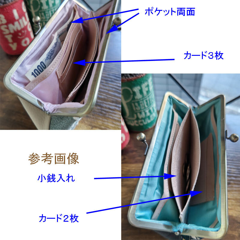 ミナペルホネン pomppia ポンピア 長財布 ハンドメイド ブルー