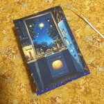 文庫本＊幻想的な風景　キッチンから見える夜空＊ブックカバー＊文庫本カバー＊文庫カバー＊