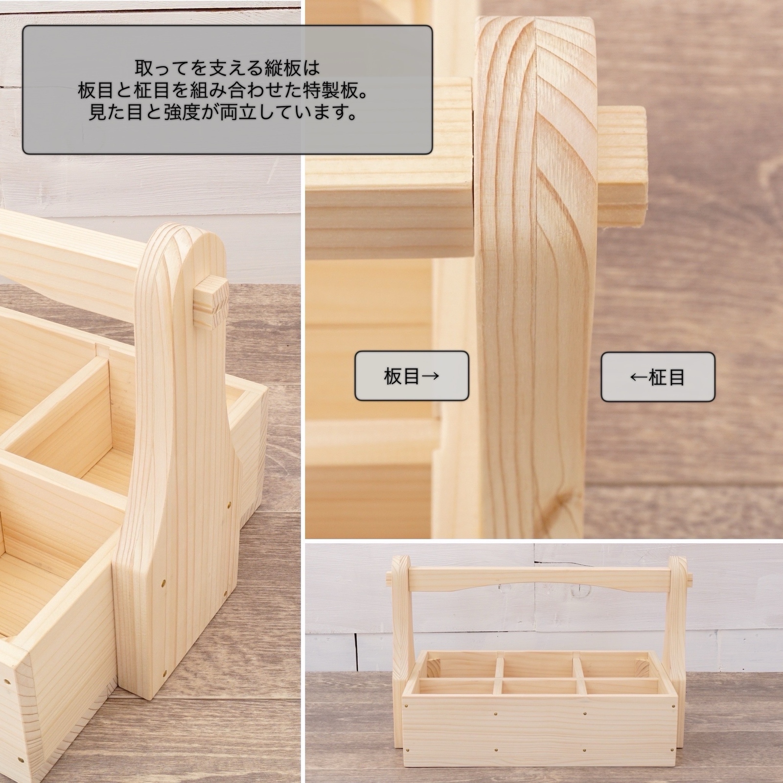 陶器製 水滴　木箱付き ②おかもち木箱 6仕切り【受注】茶 他2色湯呑 陶器 コップ