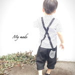 再3販:)素材を楽しむサルエルパンツ☆親子コーデ