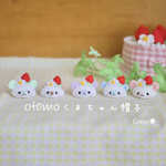  otomoくまちゃん帽子🧸