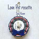 【Rp12】LOVE Pet Rosette