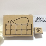 【人気No.1！】色々☆スタンプカードはんこ