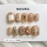 《SALE》【現品】16558 ベリーショート￤no.6￤ネイルチップ￤ チビ爪/短爪/短め/お洒落/ナチュラル/淡色/ニュアンス/nuance/ブラウン/卒業式/成人式《入金確認から3日以内発送》