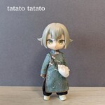 ロングチャイナ(唐草)＋餃子バッグのセット