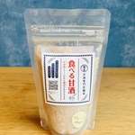 【食べる甘酒　米麹　プレーン】簡易包装
