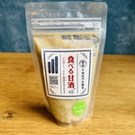 【食べる甘酒　米麹　モリンガ】簡易包装