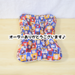 ［ｔさま専用ページ］キャリー用おざぶ（クッション）Ｍサイズ