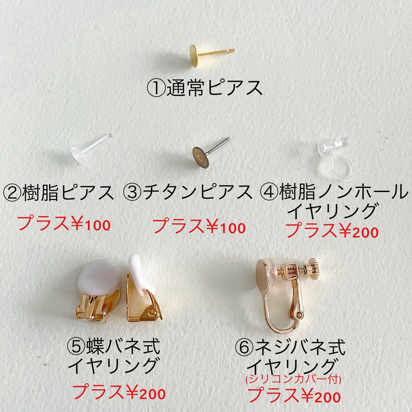 特集掲載】大人の ゴールド × ラタン 大ぶり ピアス/イヤリング 金属 