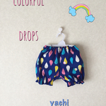 ふっくら履いて可愛いcolorful dropsのかぼちゃパンツ 