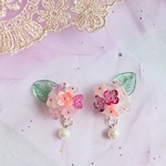 紫陽花の花束💐✧*。ピアス/イヤリング