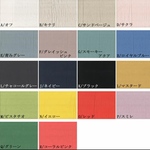 okaka62様専用ページ