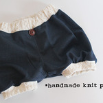 80size＊ぽっこりかぼちゃパンツ＊シンプルデニムニット