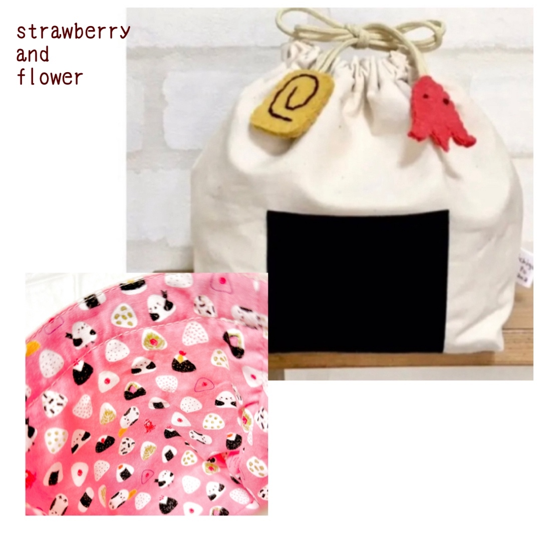 おむすび - お弁当袋・ランチョンマットの人気通販 | minne