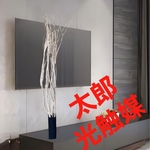 光触媒　人工観葉植物　ウォールグリーン　フェイク　アレンジ　ホワイトブランチ