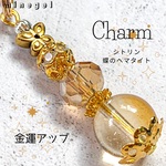 再販 [受注制作] 🦋蝶とシトリンの天然石チャーム✨金運アップ✨天然石 パワーストーン チャーム キーホルダー ストラップ  ヘマタイト 蝶