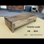 (  オーダー専用作品　ミリー様　)　ビンテージ調　パソコン　モニターラック(引出し付き)