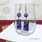 とんぼ玉の風鈴ピアス （青）